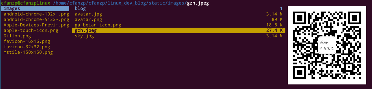 /images/blog/devtools/ranger/ranger_config.png /images/blog/devtools/ranger/ranger_config.png
